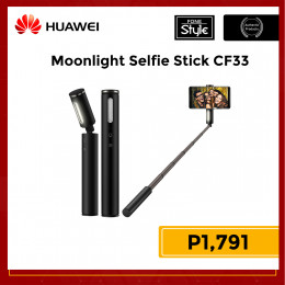 Huawei Moonlight Selfie Stick