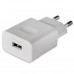 Huawei QuickCharge Wall Charger with USB Type-C  Cable